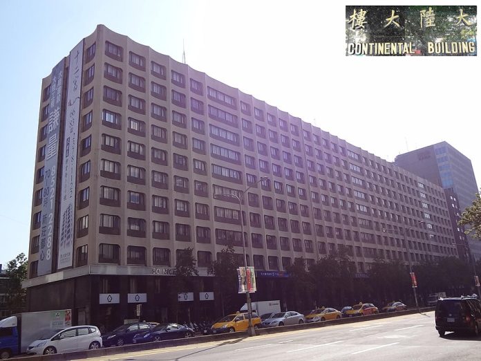 Continental_Building_20130925