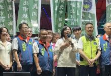 新北市新世代蘇巧慧–出席旅北劉德宗嘉義同鄉會