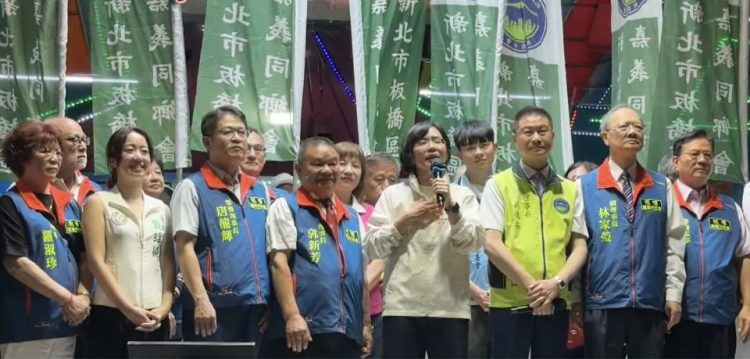 新北市新世代蘇巧慧–出席旅北劉德宗嘉義同鄉會