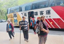 高雄原民文健站近200位長者拼族語認證 市府提供部落接駁及保險