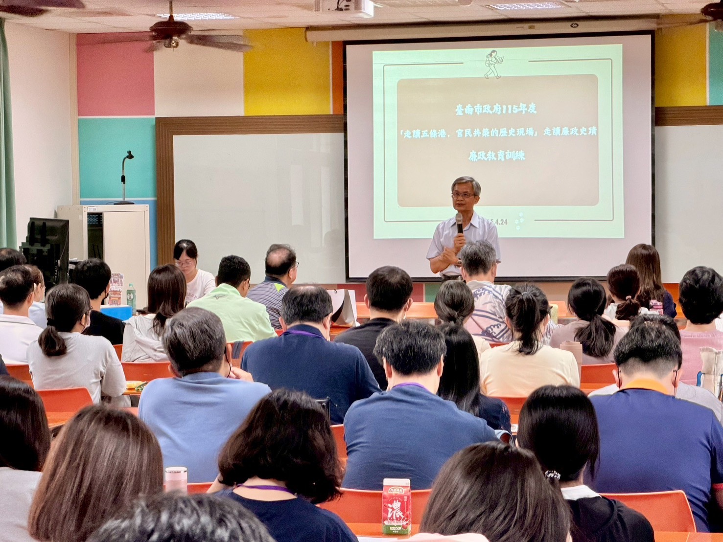 走入歷史現場！南市府帶領公務員走讀五條港 從官商互動中體悟廉政價值  