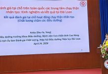 高榮總攜手越南慶和醫院辦國際研討會深化合作 聚焦臨床品質與智慧醫療