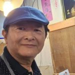 熊維強