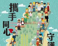 台灣達人【科技島之魂】– IC封裝的矽品林文伯