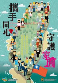 台灣達人【科技島之魂】–唐鳳 如何將「駭客精神」轉化為「數位治理」