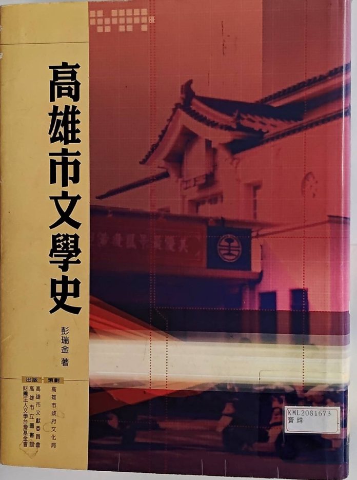 圖1