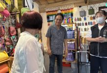 原民會主委曾智勇訪視臺中市「原流新創聚落」及族群主流化友善公共空間建置