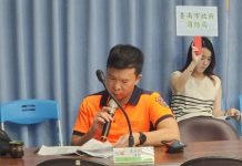 臺南市政府強化颱風防災應變 辦理漁港安全防護及漁船員上岸避風演練