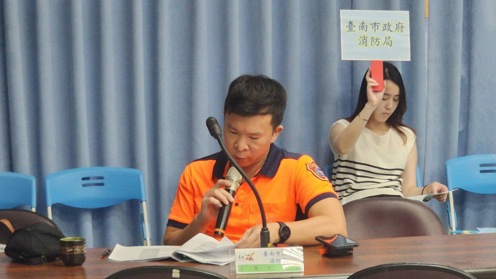 臺南市政府強化颱風防災應變 辦理漁港安全防護及漁船員上岸避風演練 臺南市政府強化颱風防災應變 辦理漁港安全防護及漁船員上岸避風演練