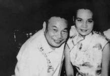 【專欄】誰謀殺了章亞若?