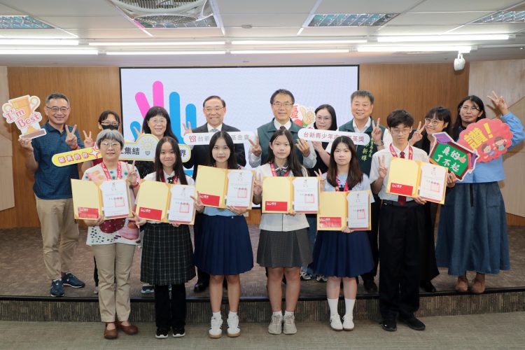 探討台灣教改新思維–人文社會科學融入生活教育