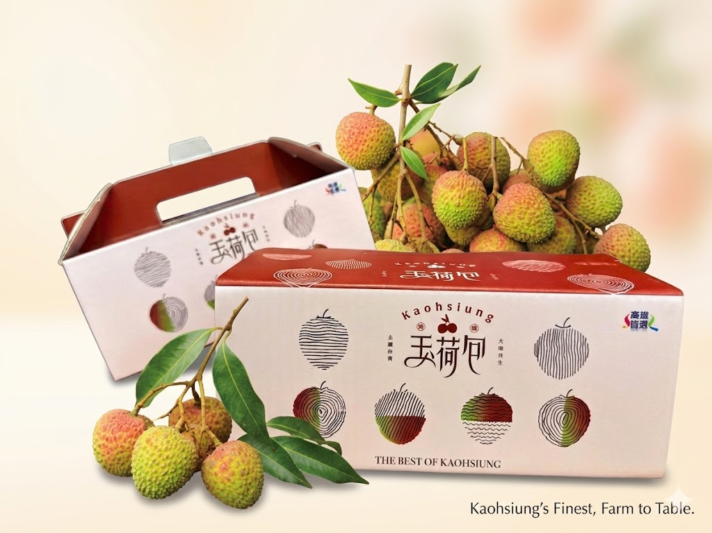 一期一會　高雄玉荷包限時登場