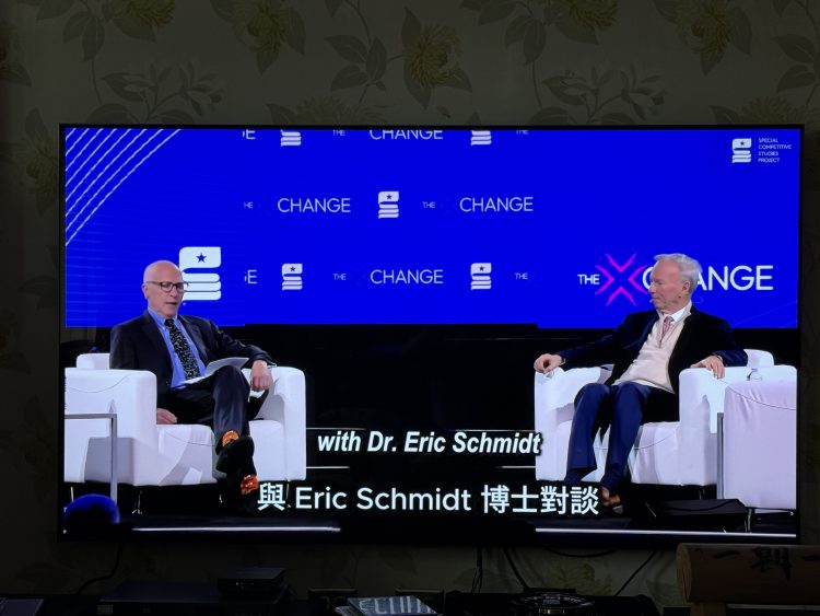 前Google執行長艾立克·施密特（Dr. Eric Schmidt）人工智慧（AI）與無人機（Drones）新型戰爭模式