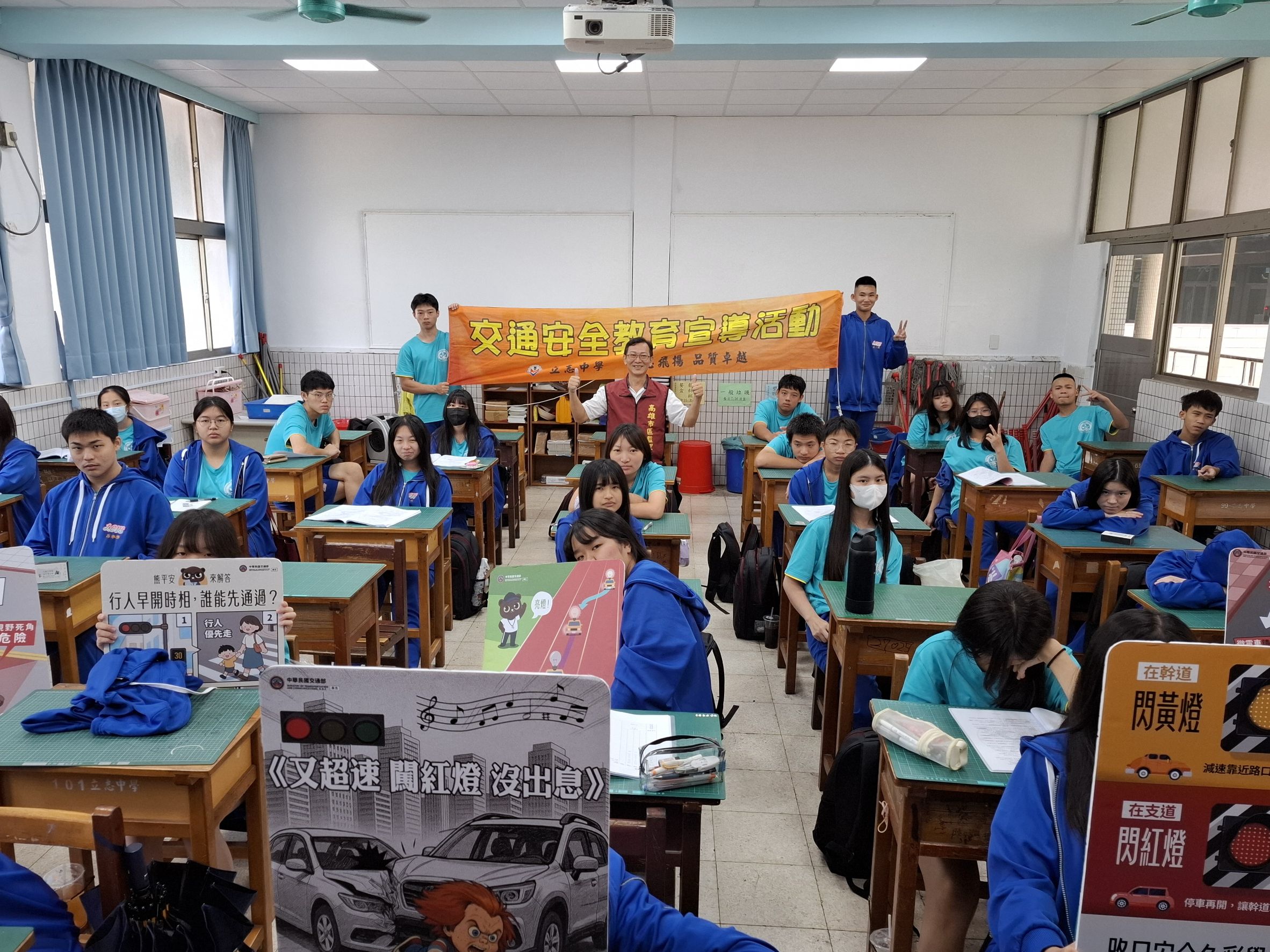 高雄市區監理所進校園宣導交安 加強防制青少年無照駕駛