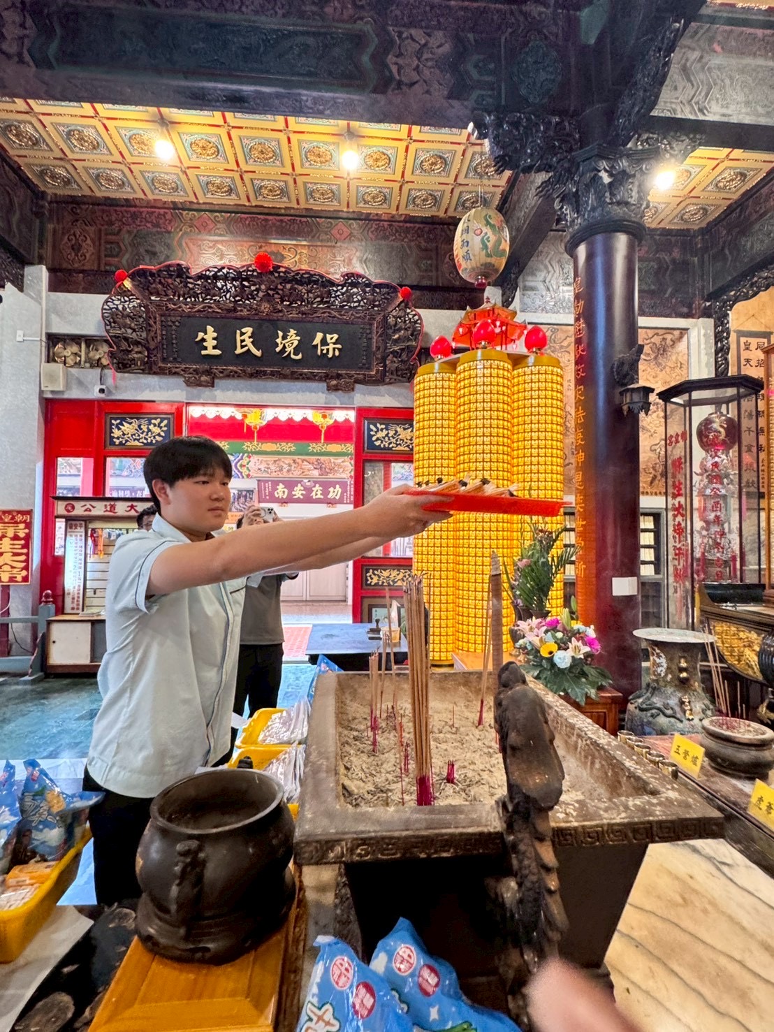 傳承卓越、再創佳績!九份子國中小師生赴朝皇宮祈福 迎戰115會考 傳承卓越、再創佳績!九份子國中小師生赴朝皇宮祈福 迎戰115會考