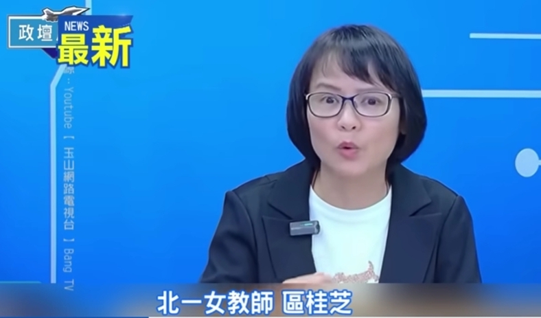 [專欄] 來生不當中國人