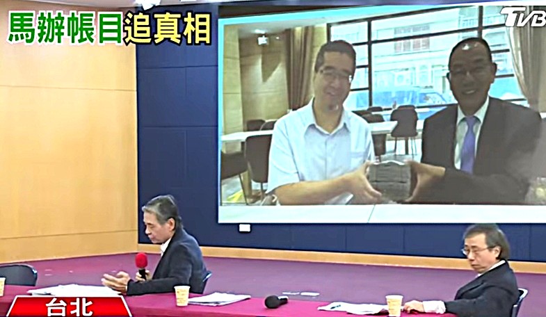 [專欄] 國民黨的內鬥加上清黨