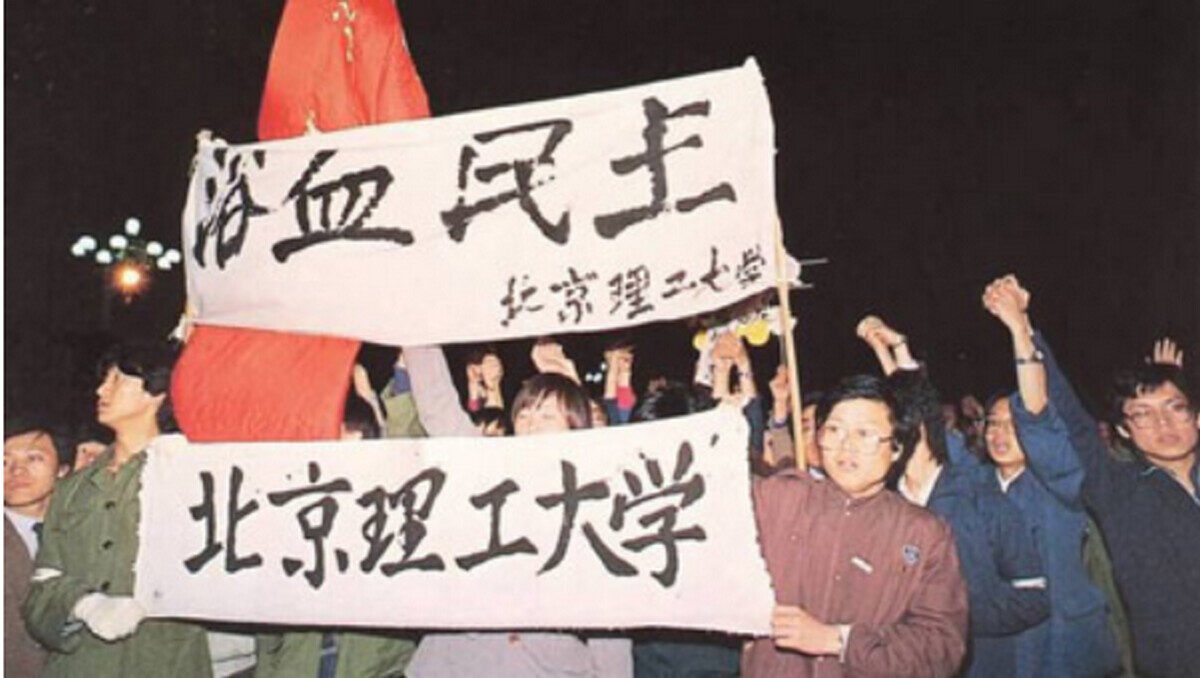 【專欄】當民主被拿來反民主,公民教育就是台灣最深的防線 【專欄】當民主被拿來反民主,公民教育就是台灣最深的防線