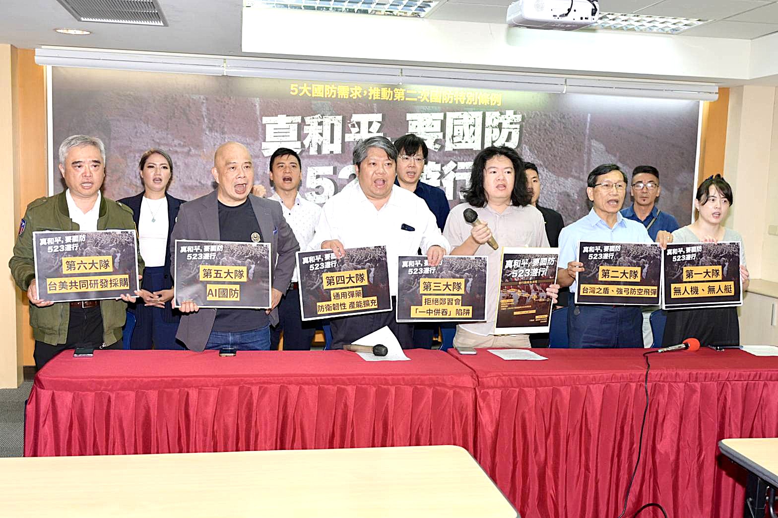 【專欄】台灣是台灣 - 自己的台灣自己救,自己的家國自己建 【專欄】台灣是台灣 - 自己的台灣自己救,自己的家國自己建
