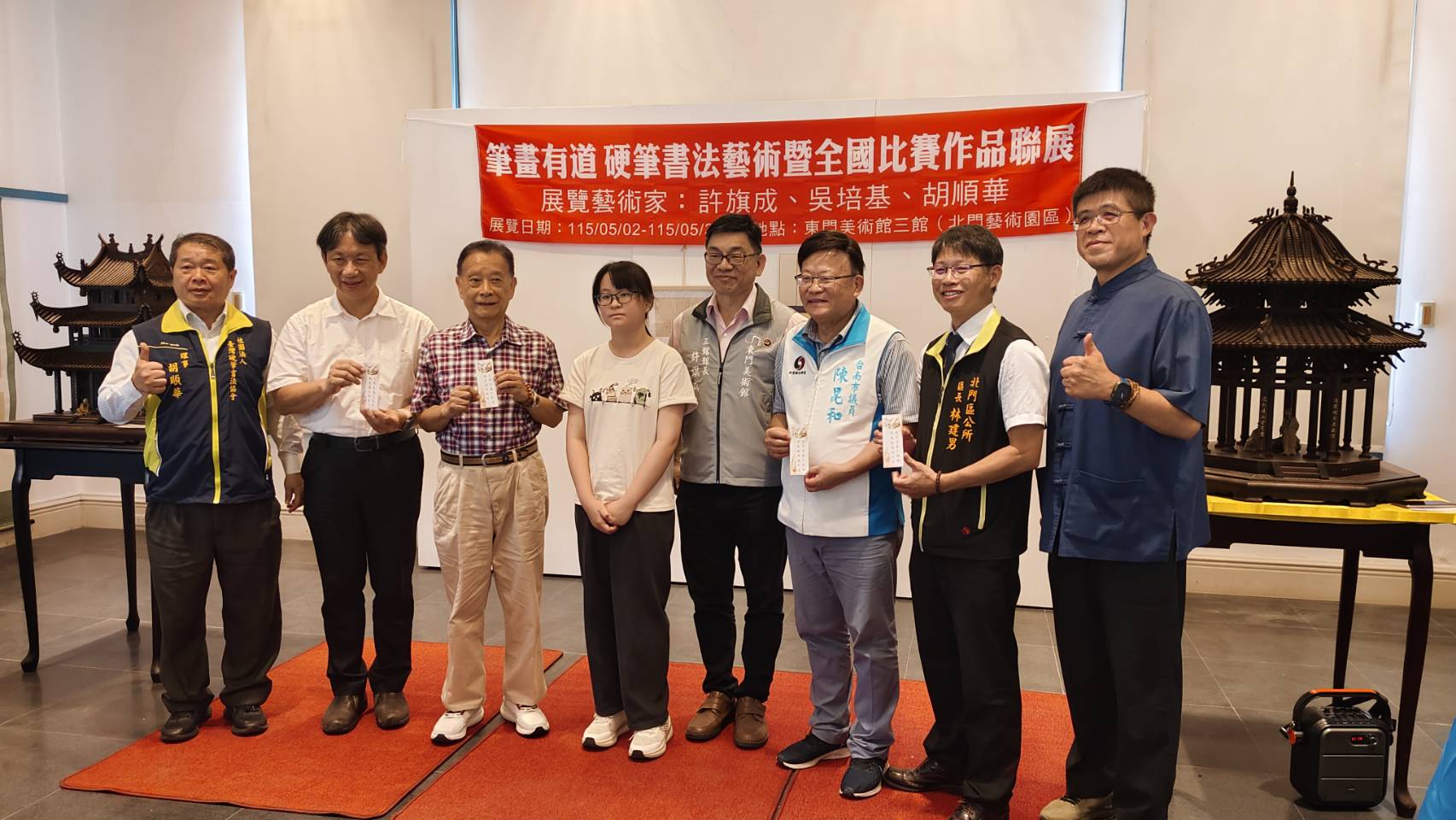 《筆畫有道》硬筆書法展登場 從日常書寫走進藝術創作 《筆畫有道》硬筆書法展登場 從日常書寫走進藝術創作