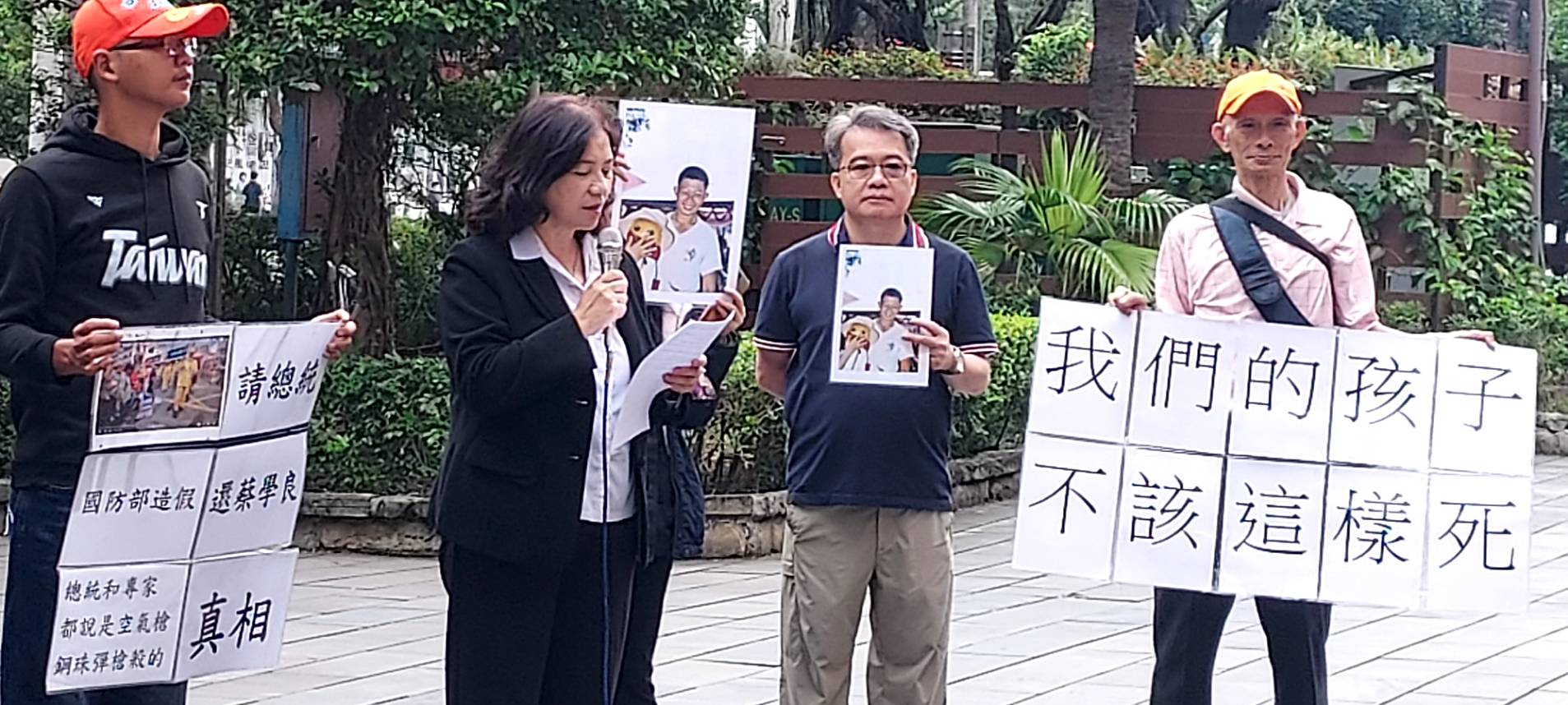 【專欄】陪蔡媽媽思念學良 向勇敢的媽媽致敬