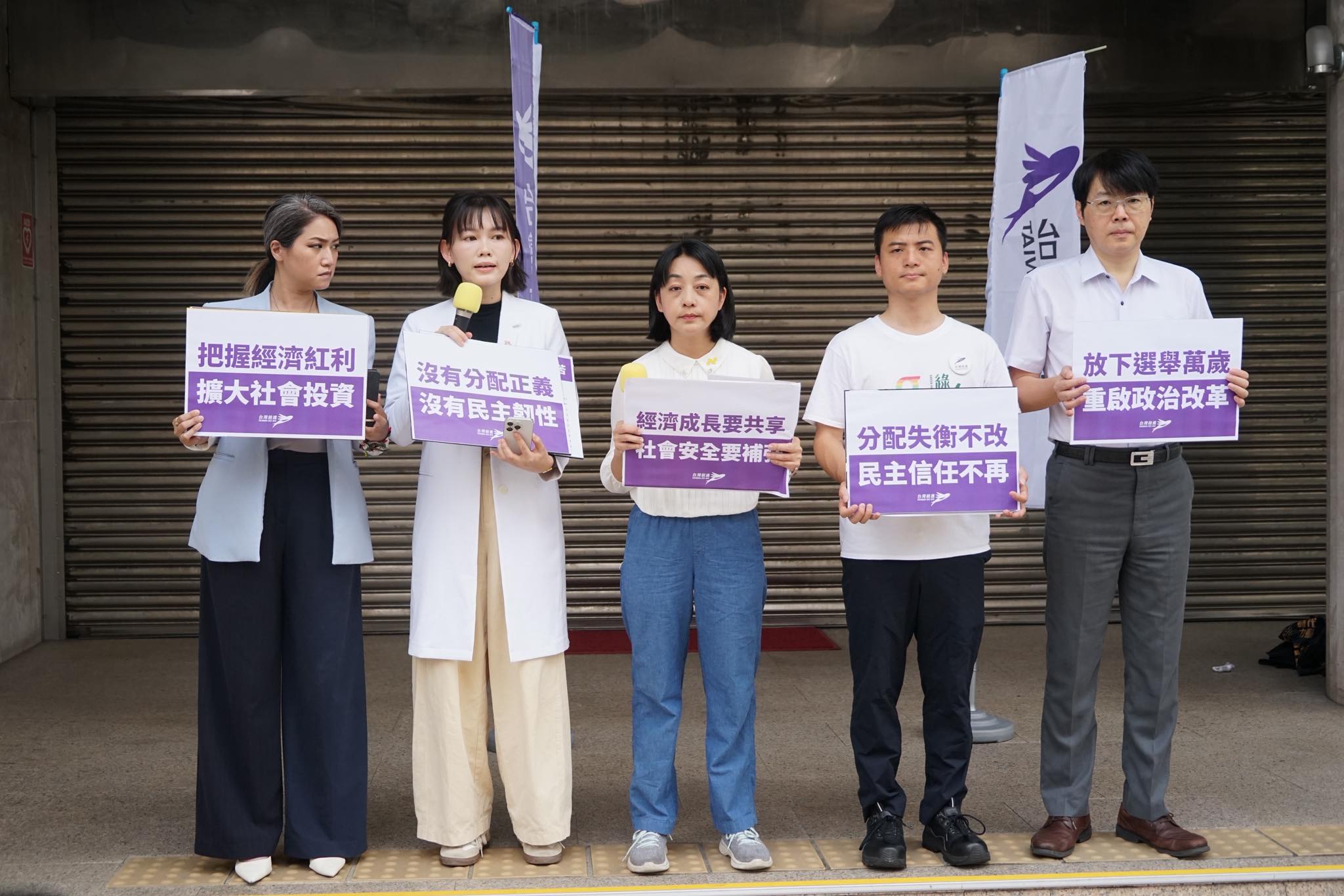 吳欣岱——評賴政府執政兩週年