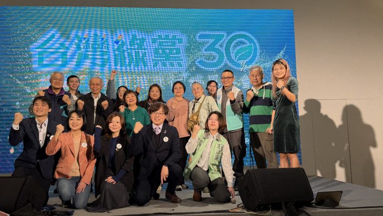 數個本土政黨正積極尋求取代民眾黨「第三勢力」的地位 數個本土政黨正積極尋求取代民眾黨「第三勢力」的地位