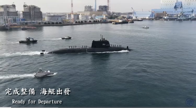 後軍購案下—-台灣軍工產業的機會與挑戰 後軍購案下—-台灣軍工產業的機會與挑戰