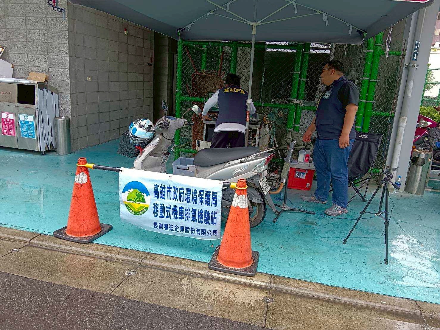 苓雅監理站將於5月8日舉辦「監理環保一條龍服務」