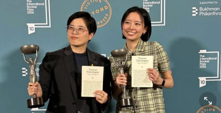 《臺灣漫遊錄》奪國際布克獎 台灣北社：台灣文學正式被世界看見