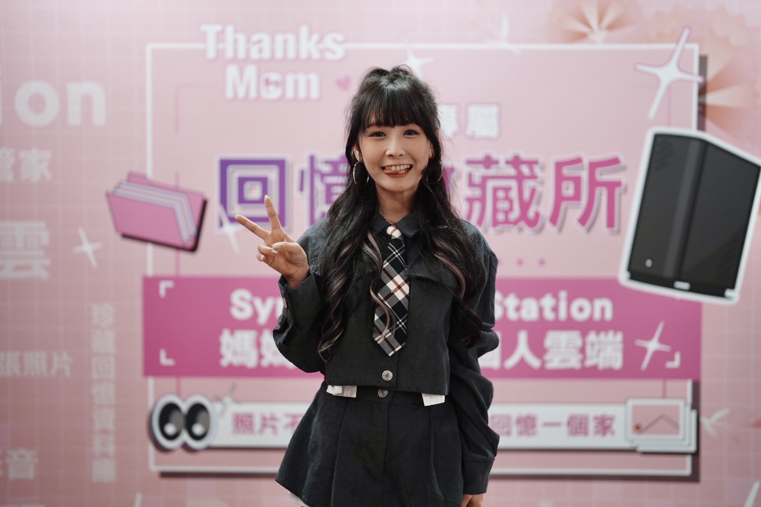 電玩女神陸子玄化身「回憶收藏大使」不怕私密照外流 自嘲：誰要看 陸子玄手機誤刪愛貓照 愛貓隔天離世讓她懊悔不已