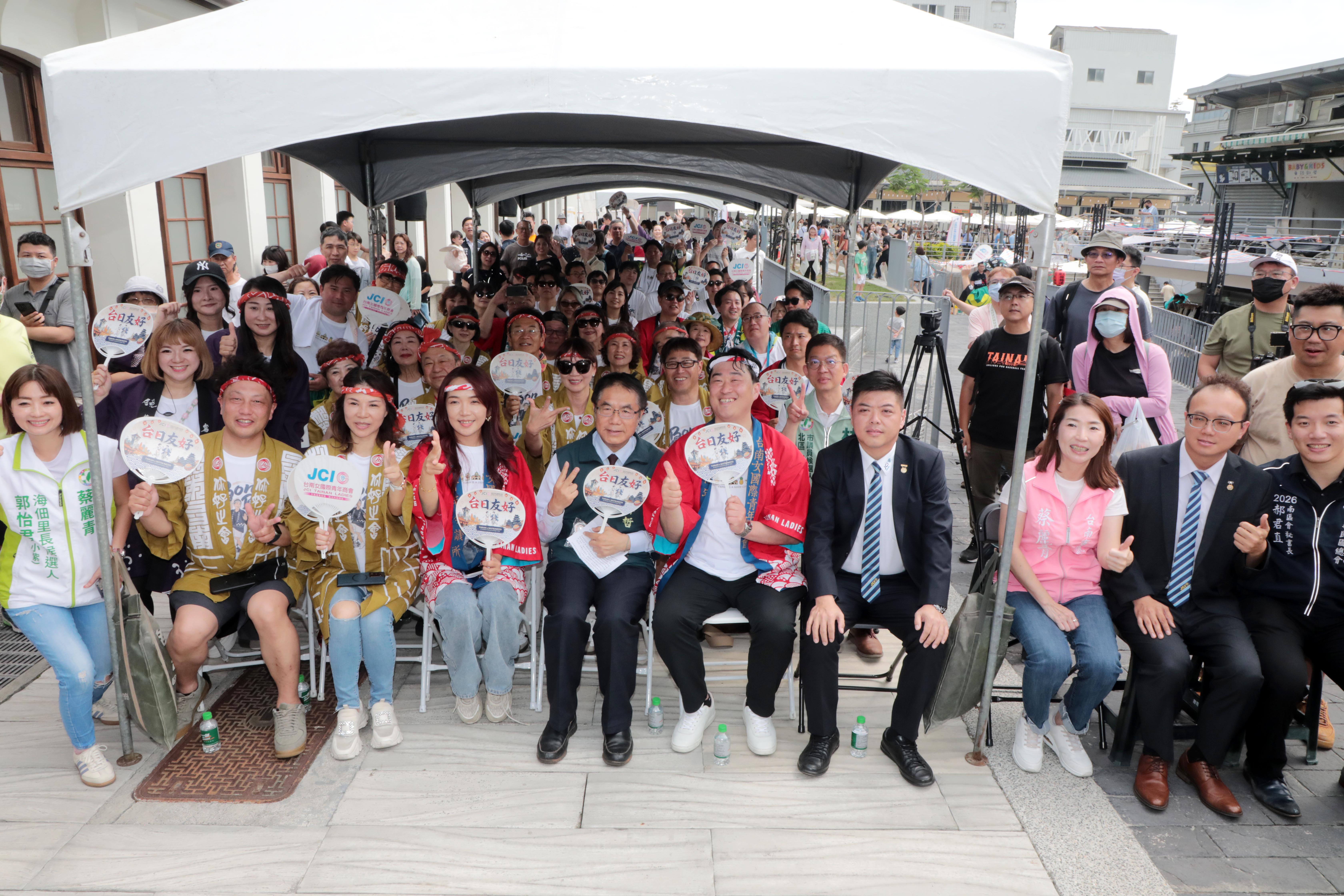 台南×松本 BONBON文化交流祭西門淺草登場 黃偉哲親臨踩街深化台日情誼 台南×松本 BONBON文化交流祭西門淺草登場 黃偉哲親臨踩街深化台日情誼