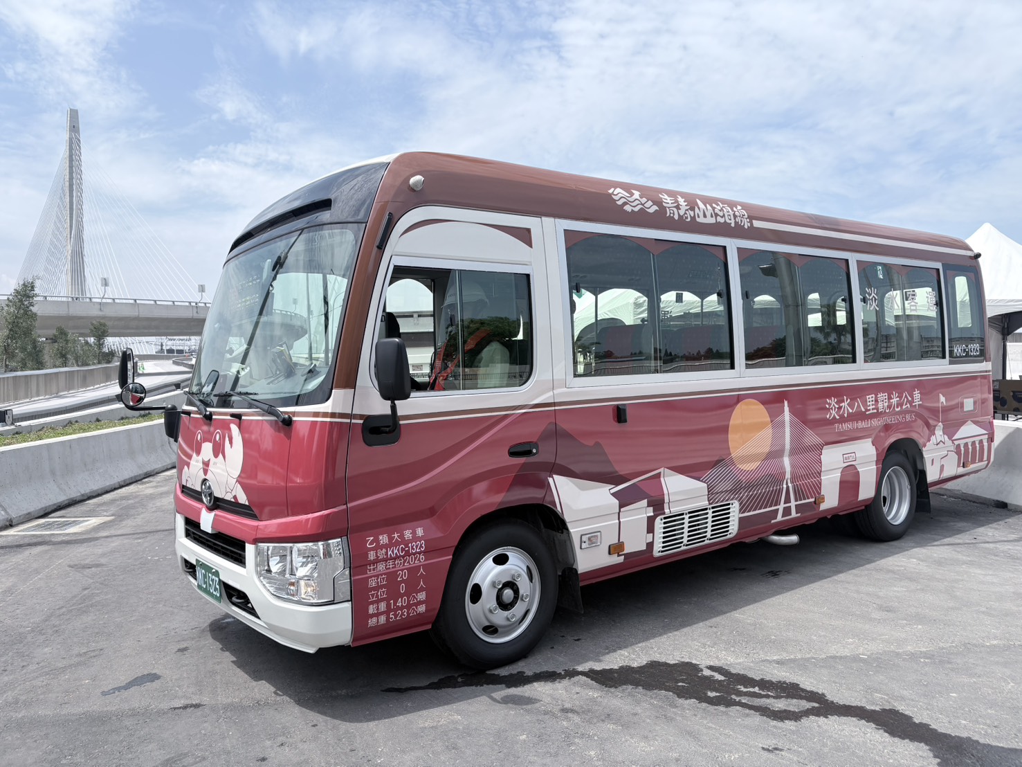 淡江大橋新公車搶先體驗!5元就能搭 5/5開放預約 淡江大橋新公車搶先體驗!5元就能搭 5/5開放預約