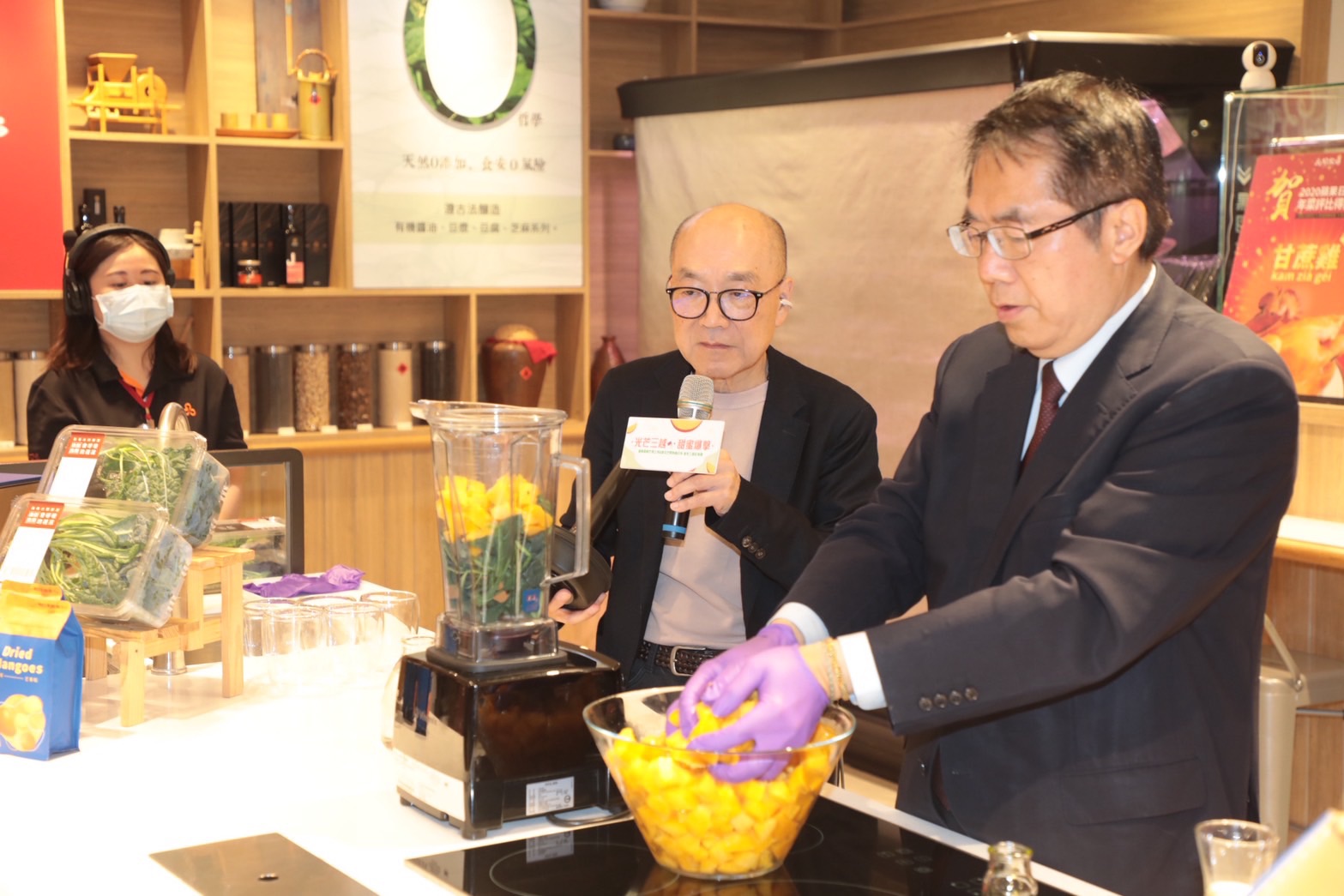 玉井頂級愛文「香檳芒果」品牌登場 黃偉哲赴台中新光三越大力推廣 玉井頂級愛文「香檳芒果」品牌登場 黃偉哲赴台中新光三越大力推廣