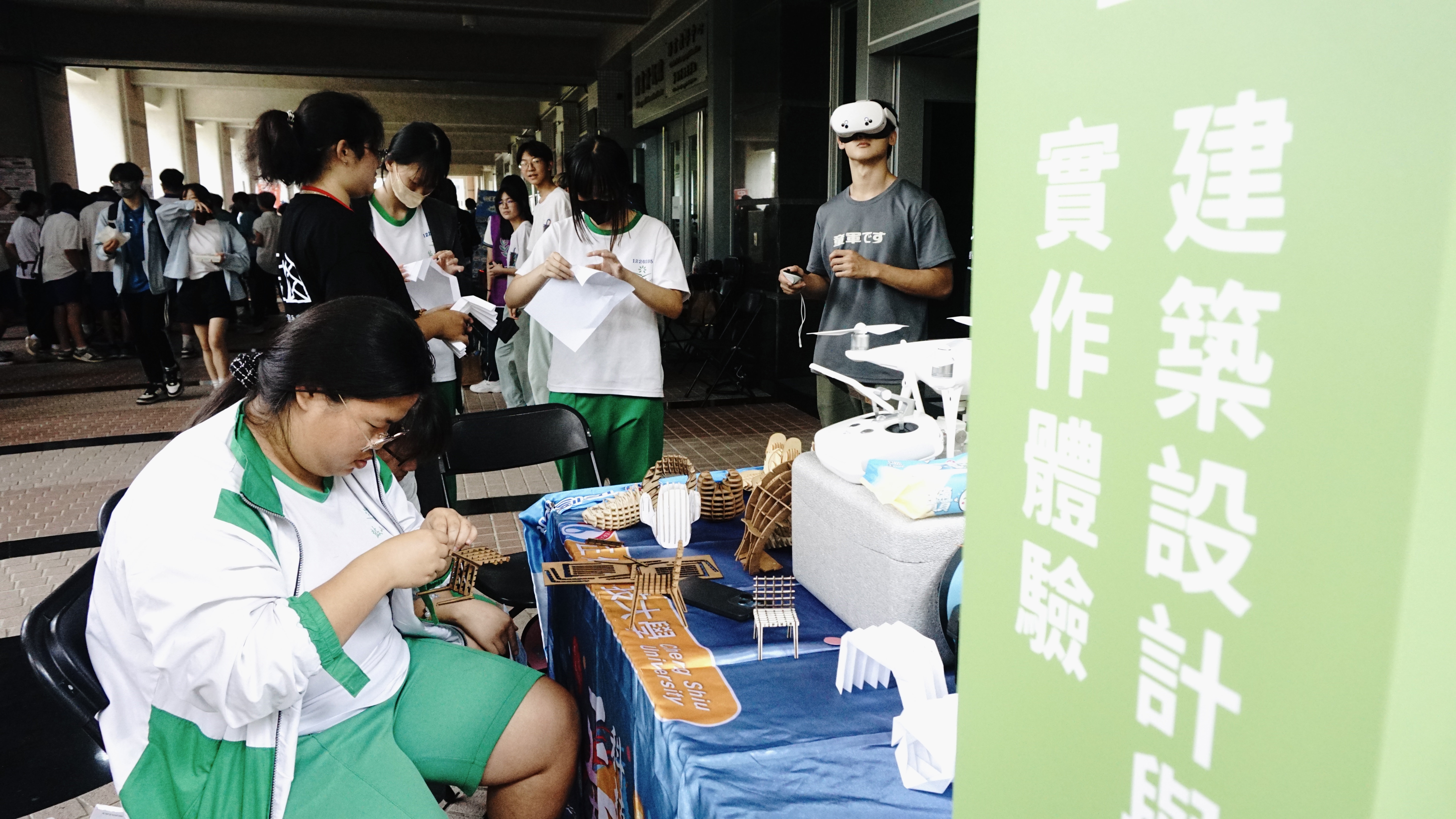 「職探任意門」串聯產官學 高雄打造技職教育探索新平台 「職探任意門」串聯產官學 高雄打造技職教育探索新平台