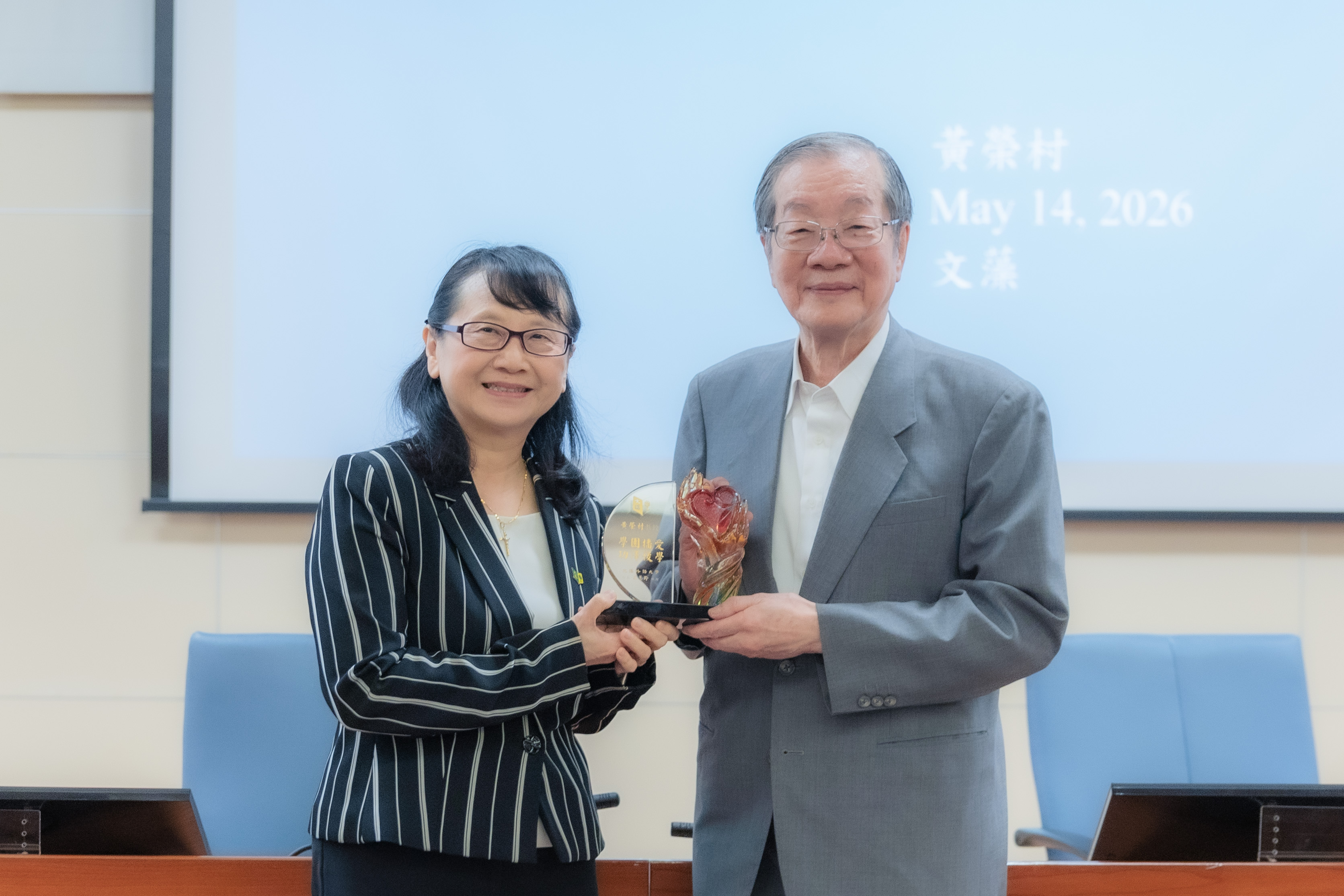 前教育部長黃榮村赴文藻開講　勉勵學子毋忘初衷