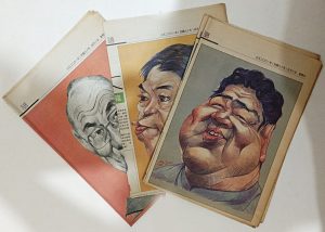 常見的漫畫文宣形式有政治人物形象漫畫卡通分身。（報紙翻拍）