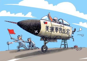 漫畫在現代選戰中扮演著愈發重要的角色。（圖片提供∕漫畫家凌群）