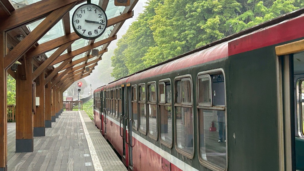 嘉縣阿里山暑假親子鐵道旅遊 奢華觀光列車慢遊世界級地景 嘉縣阿里山暑假親子鐵道旅遊 奢華觀光列車慢遊世界級地景