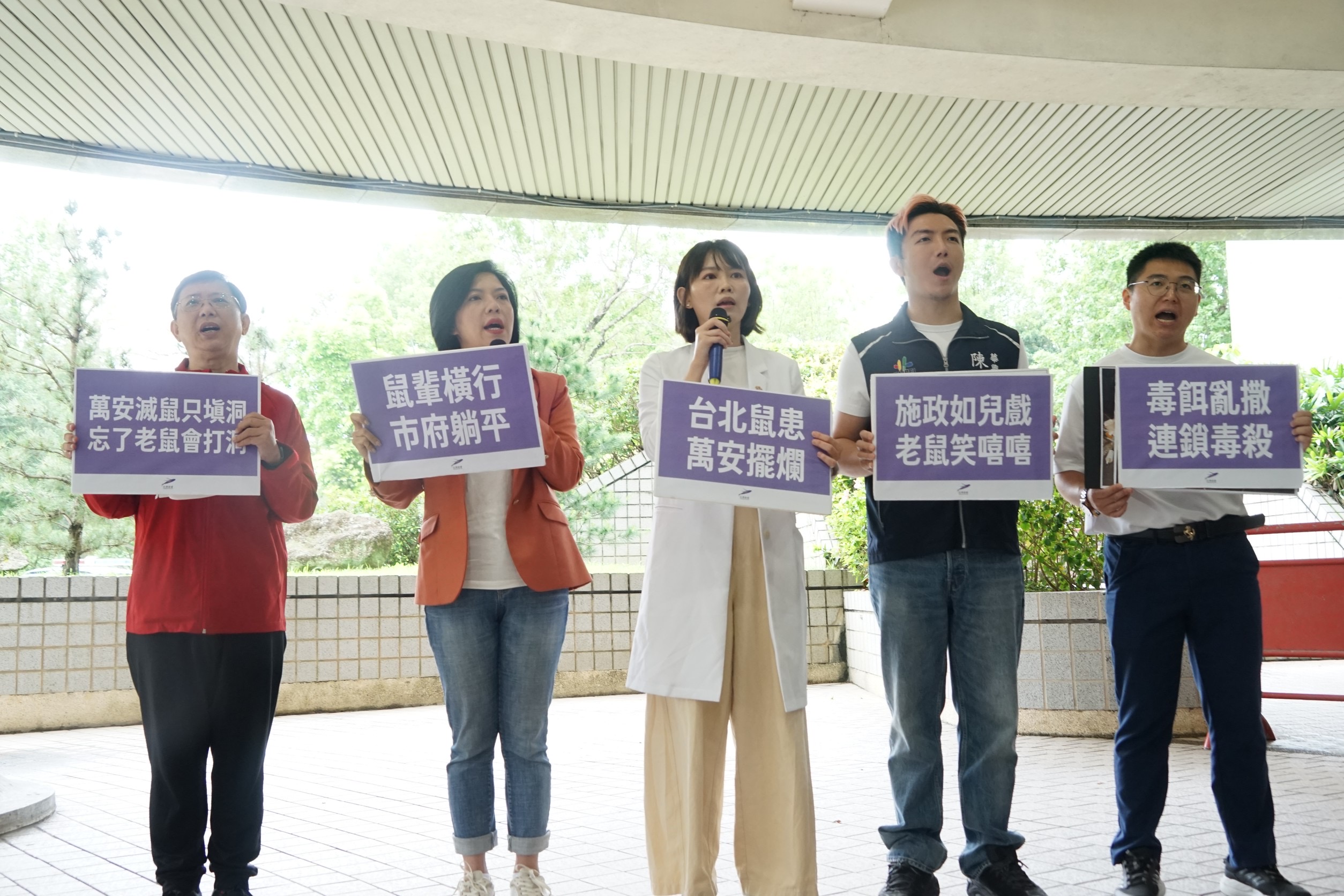 監測優先、投藥最後！台灣前進議員參選人籲蔣市府公開鼠跡地圖、建立減量 KPI