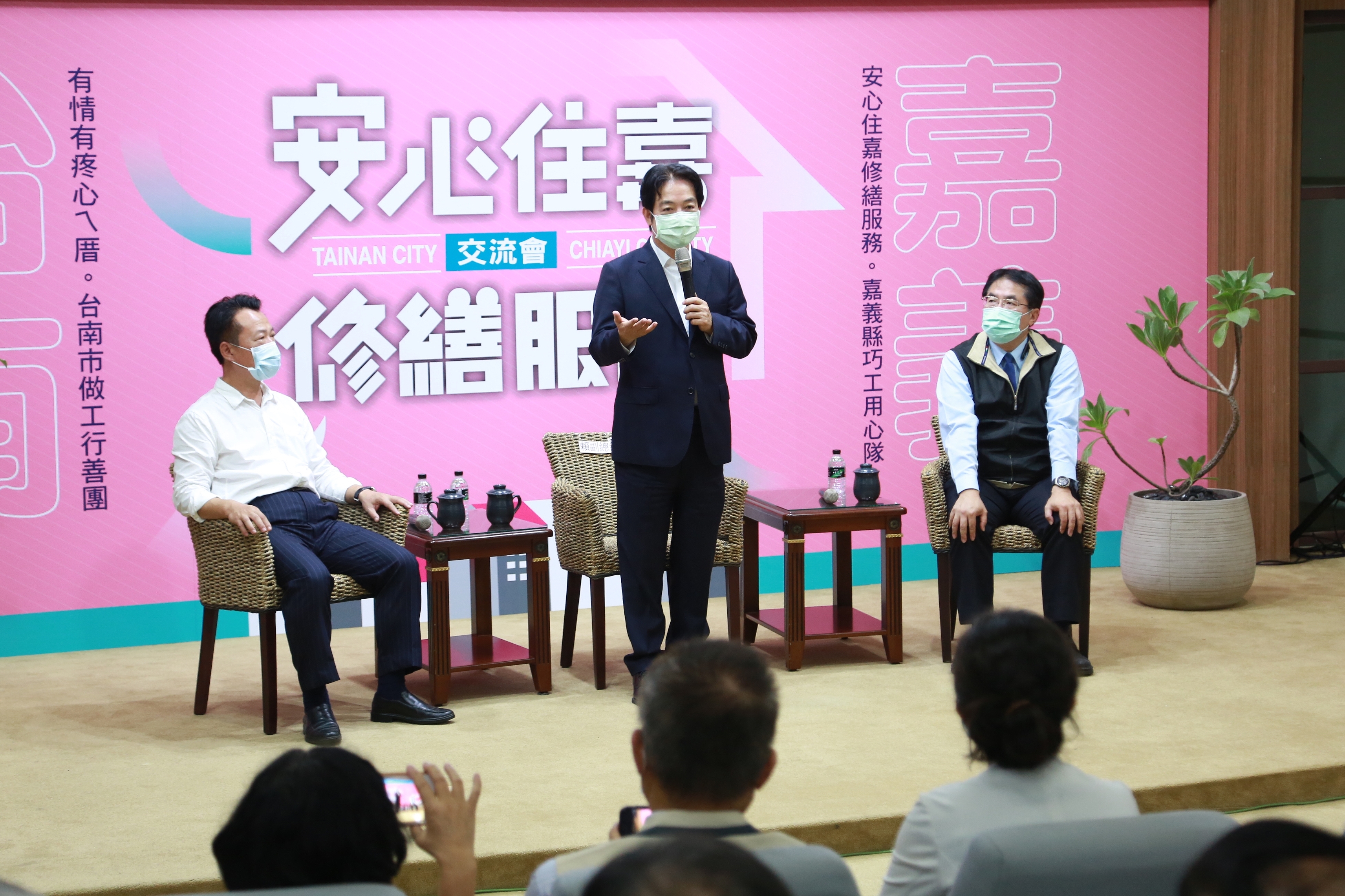 引發善的循環 南市做工行善團服務觸及全市及雲嘉6縣市 節省經費逾8千6百萬 引發善的循環 南市做工行善團服務觸及全市及雲嘉6縣市 節省經費逾8千6百萬