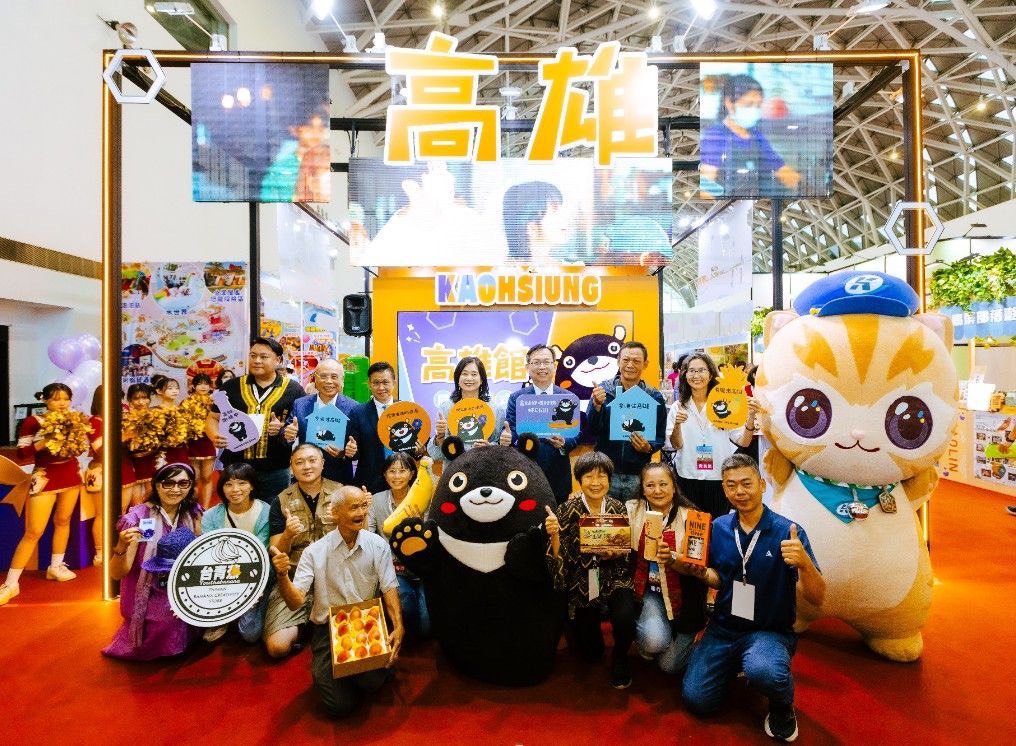 「2026高雄市旅行公會國際旅展」5/15盛大開展　「KEEP VIBRANT KAOHSIUNG」高雄館驚艷登場