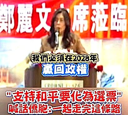 〈專文〉1隻毛甪(lut)了了的雞母