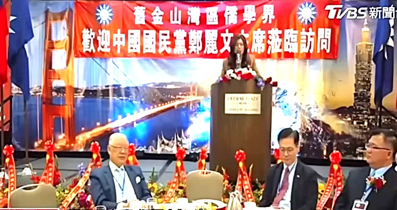 [專欄] 鄭麗文矛盾百出