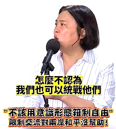 [專欄] 清醒的人最荒唐