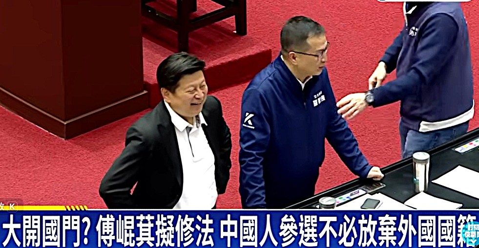 〈專文〉台灣人是針對支共選擇抗支保台