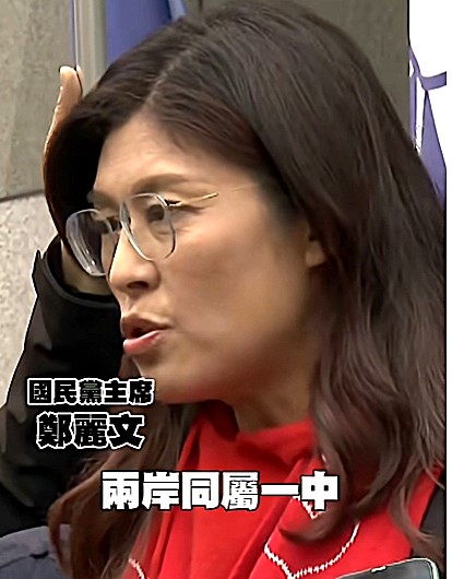 《台灣必須反對「未經人民同意的統一》 ——從制度競爭、歷史經驗與國際現實談起 《台灣必須反對「未經人民同意的統一》 ——從制度競爭、歷史經驗與國際現實談起