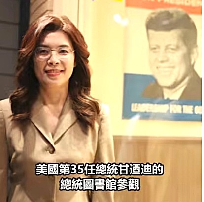 〈專文〉破格的鄭麗文