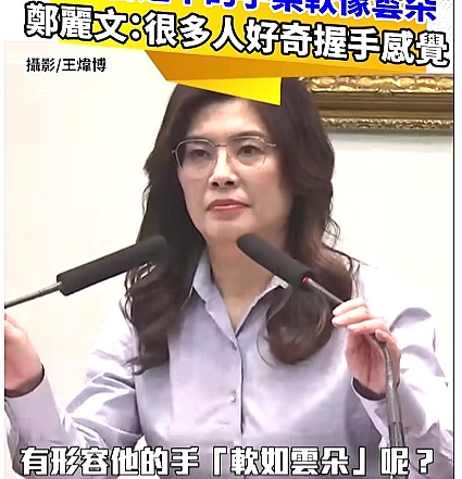 [專欄]  如何定義侵略