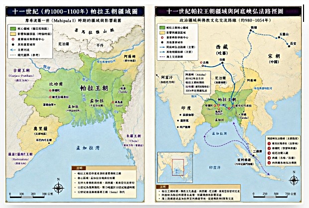 ​【專欄】從巨港到雪域：論佛教千年的海洋流轉與異地保存